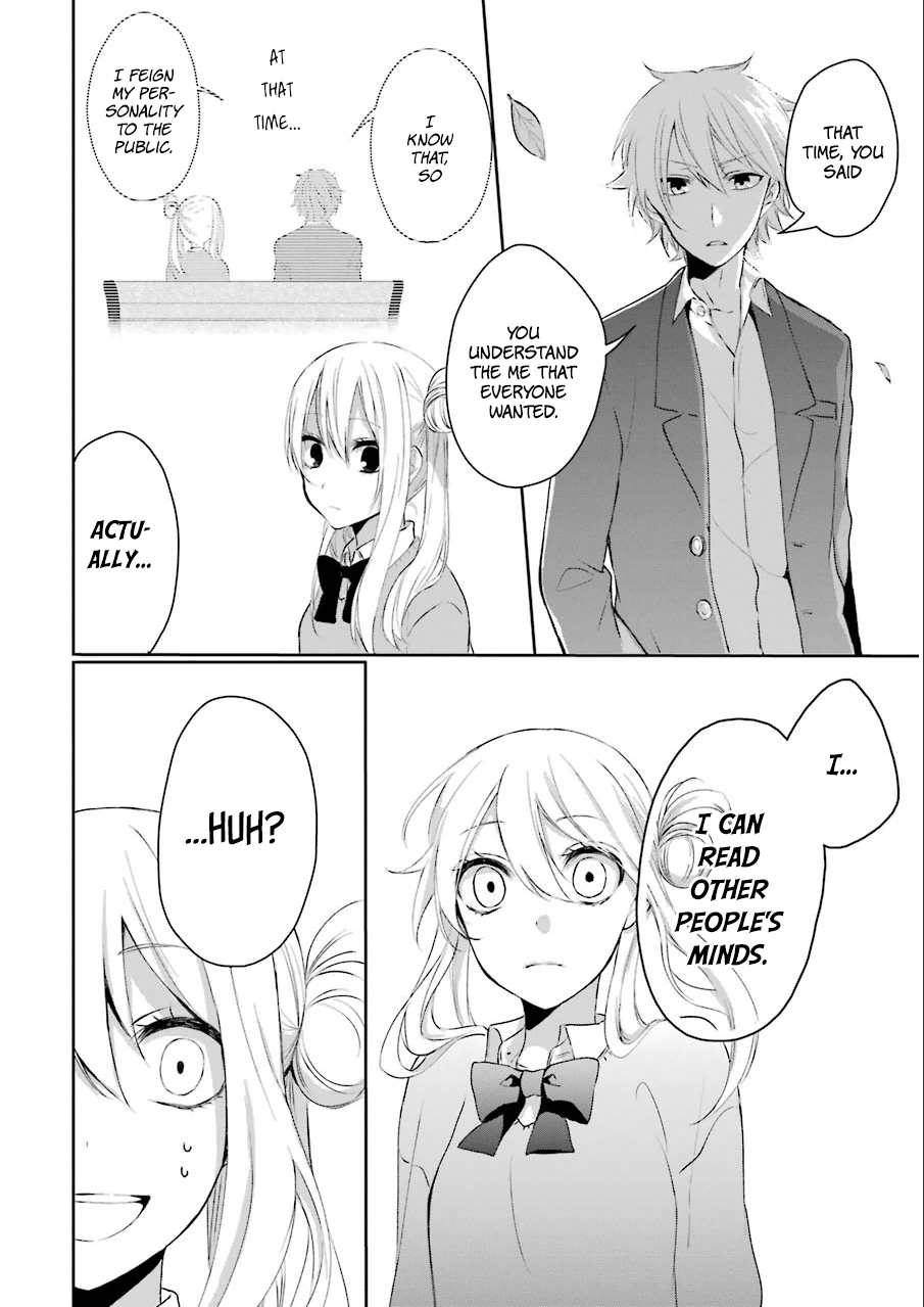 Nekokaburi no Ikegaya-kun Ikegaya-kun, a Wolf in Sheep's Clothing 第41页
