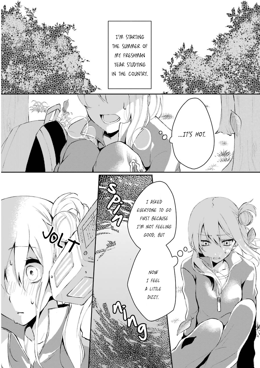 Nekokaburi no Ikegaya-kun 第6页