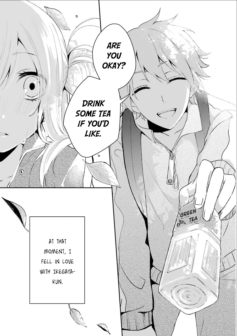 Nekokaburi no Ikegaya-kun 第7页