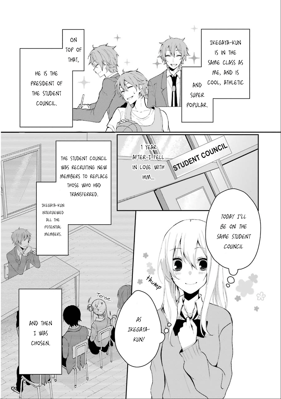 Nekokaburi no Ikegaya-kun 第8页
