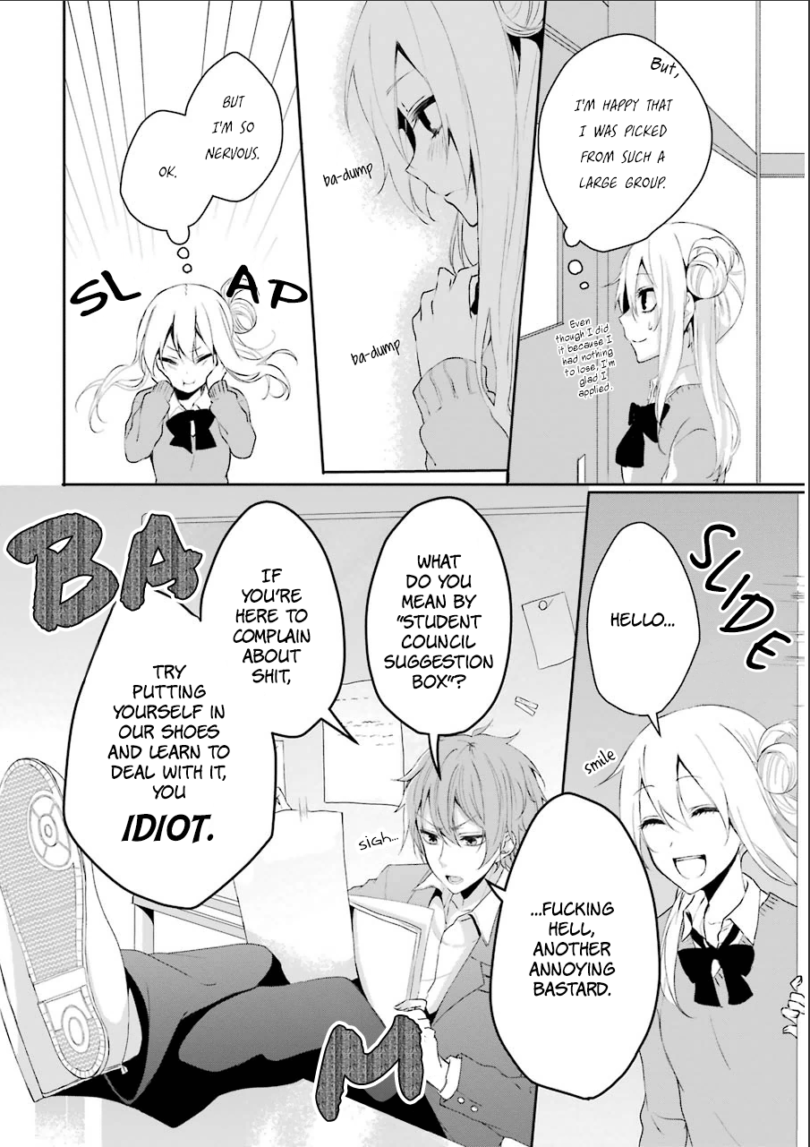 Nekokaburi no Ikegaya-kun Ikegaya-kun, a Wolf in Sheep's Clothing 第9页