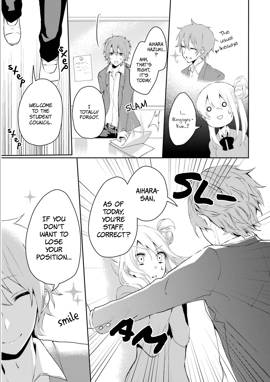 Nekokaburi no Ikegaya-kun Ikegaya-kun, a Wolf in Sheep's Clothing 第10页