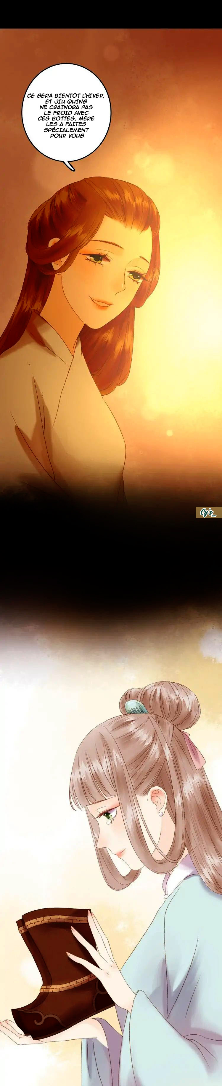 The Goddess of Healing Emporte-moi 第12页