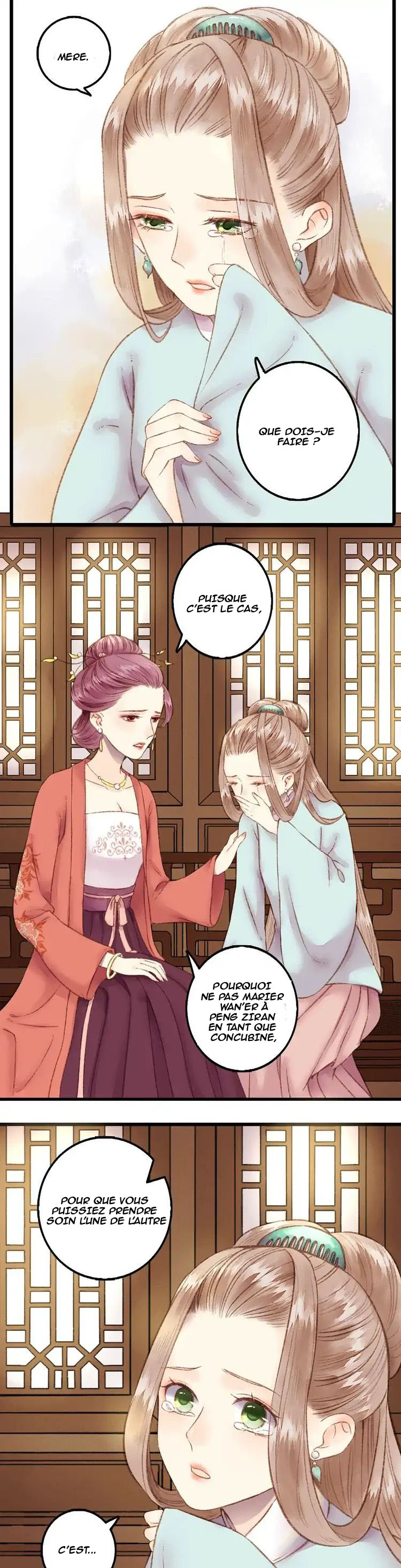 The Goddess of Healing Emporte-moi 第17页