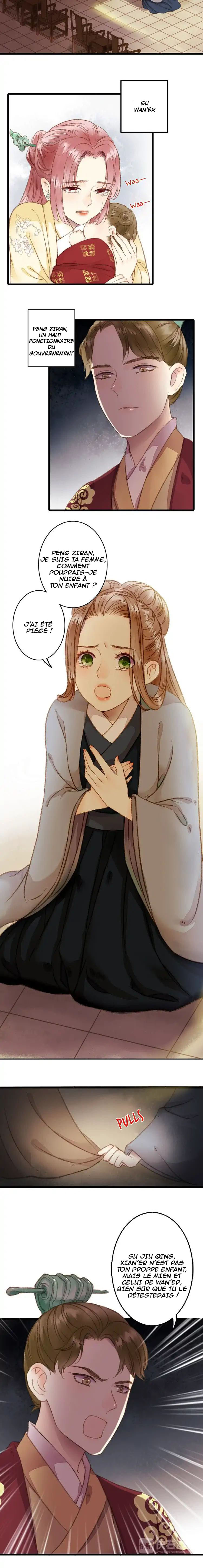 The Goddess of Healing Emporte-moi 第22页