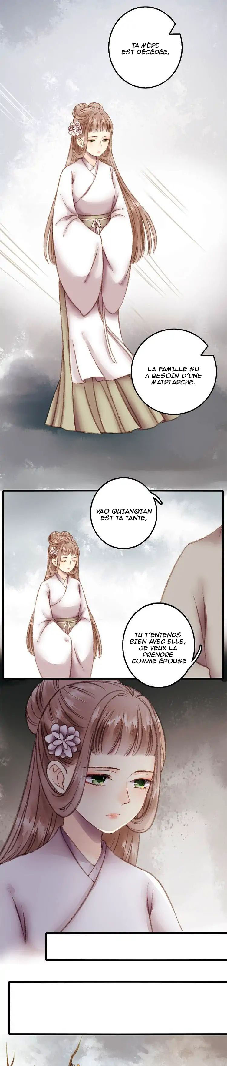 The Goddess of Healing Emporte-moi 第7页