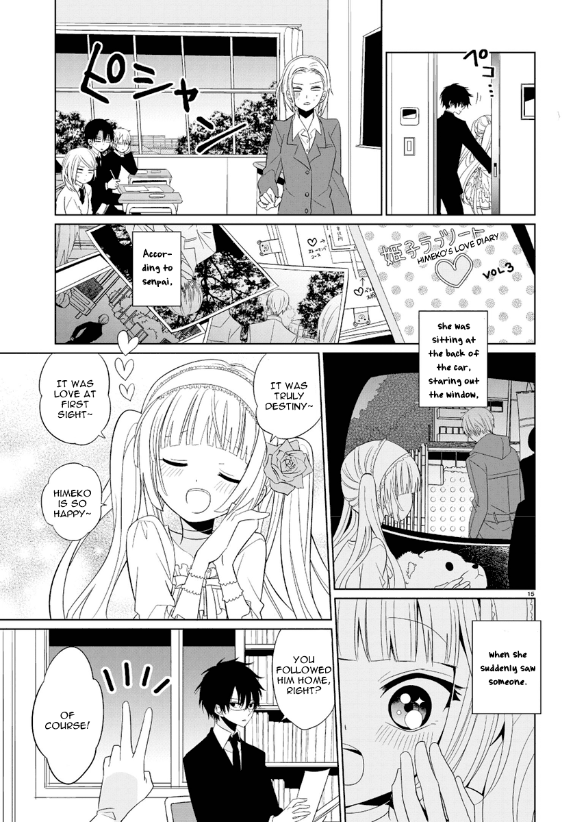Boku to Senpai no Tekken Kousai Decorator The Dressmaker 第14页