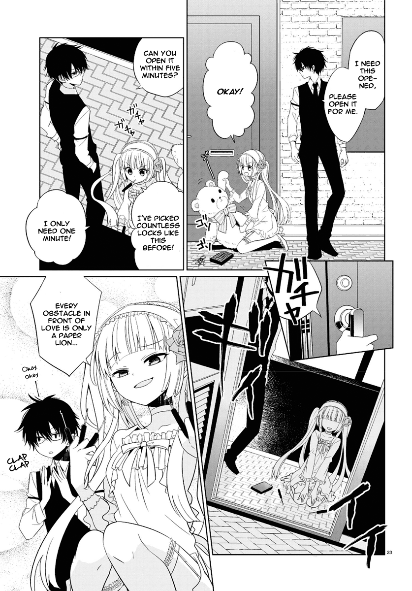 Boku to Senpai no Tekken Kousai Decorator The Dressmaker 第22页