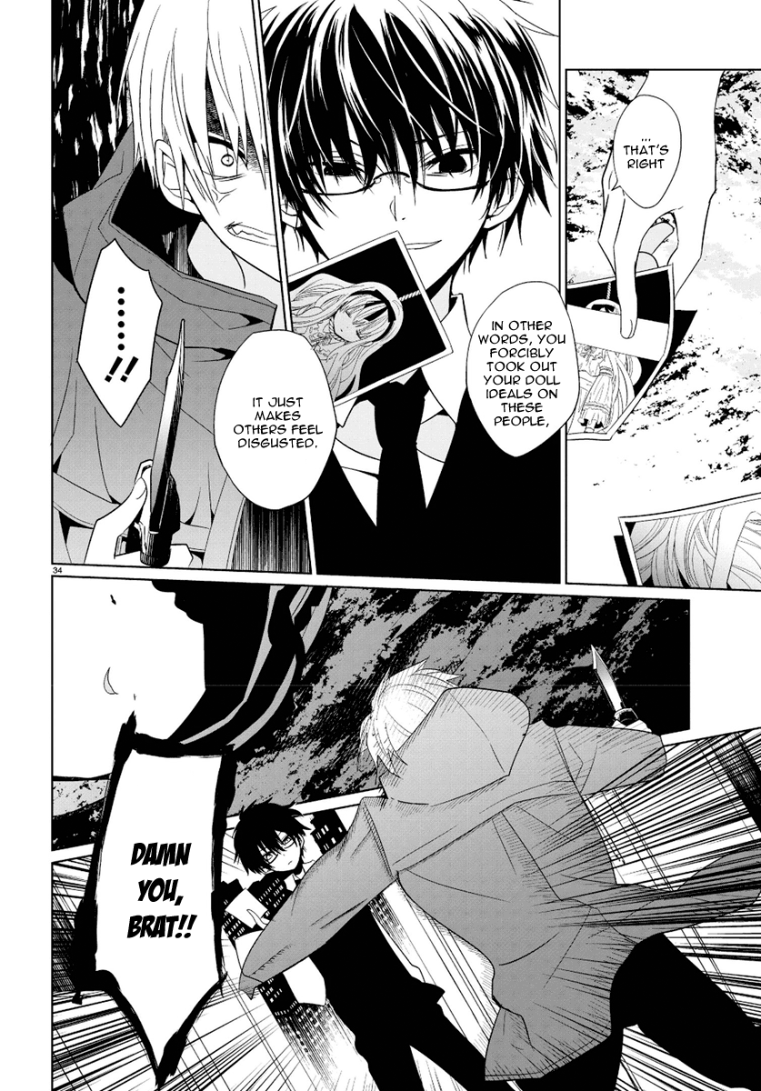 Boku to Senpai no Tekken Kousai Decorator The Dressmaker 第33页