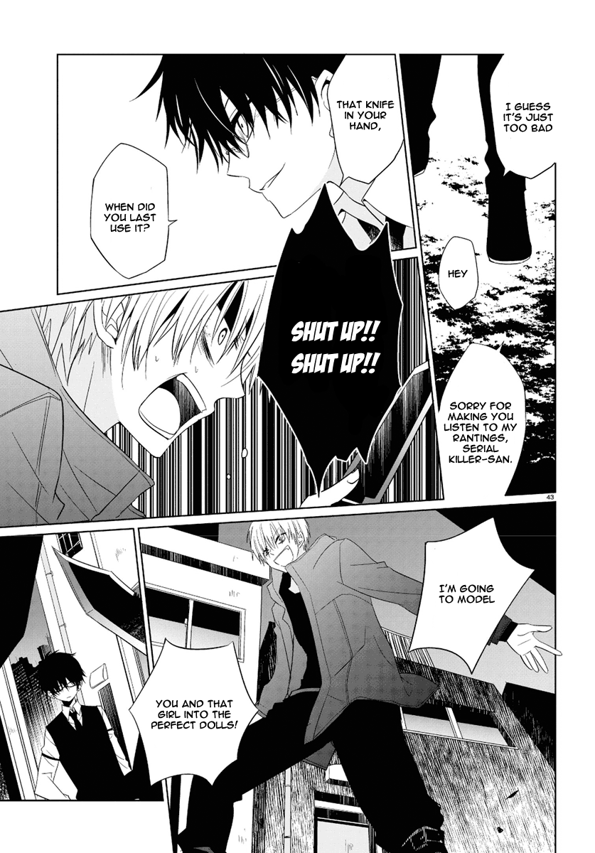 Boku to Senpai no Tekken Kousai Decorator The Dressmaker 第42页
