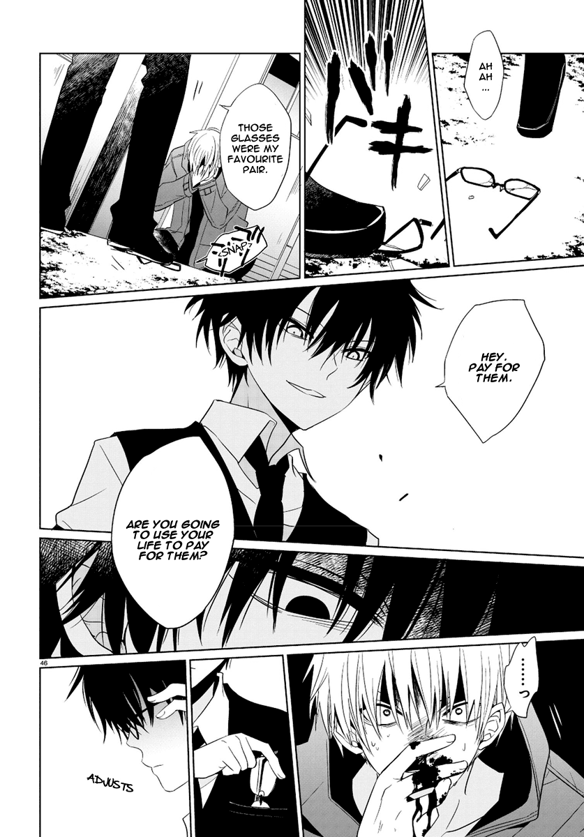 Boku to Senpai no Tekken Kousai Decorator The Dressmaker 第45页