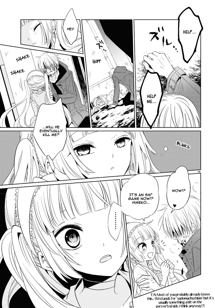 Boku to Senpai no Tekken Kousai Decorator The Dressmaker 第48页