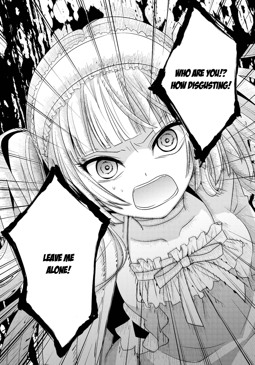Boku to Senpai no Tekken Kousai Decorator The Dressmaker 第49页