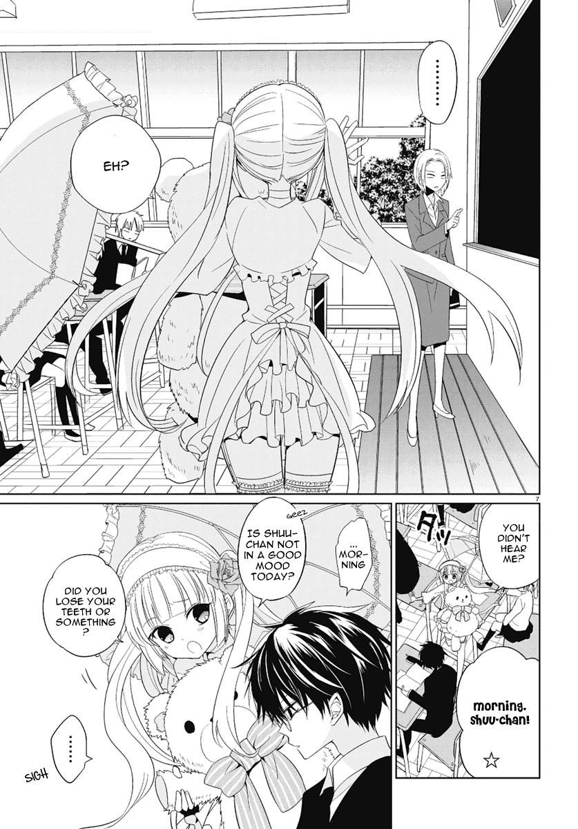 Boku to Senpai no Tekken Kousai 第6页