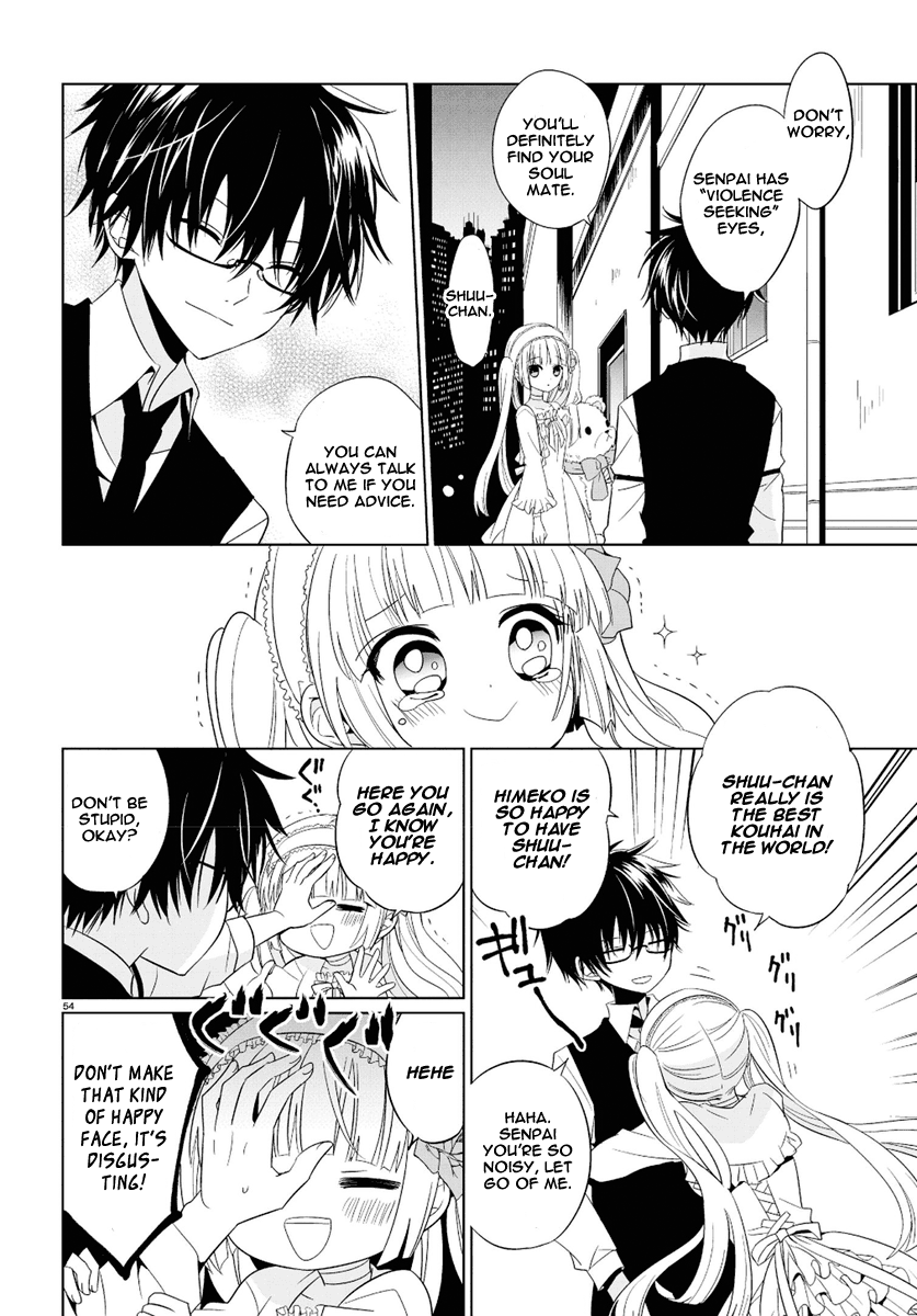 Boku to Senpai no Tekken Kousai Decorator The Dressmaker 第53页