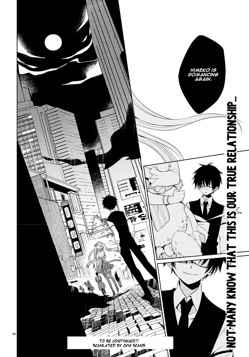 Boku to Senpai no Tekken Kousai Decorator The Dressmaker 第55页