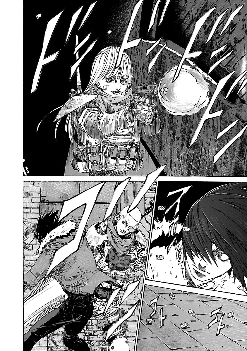 Babel II: The Returner Battle Under the Girder Bridge 第13页