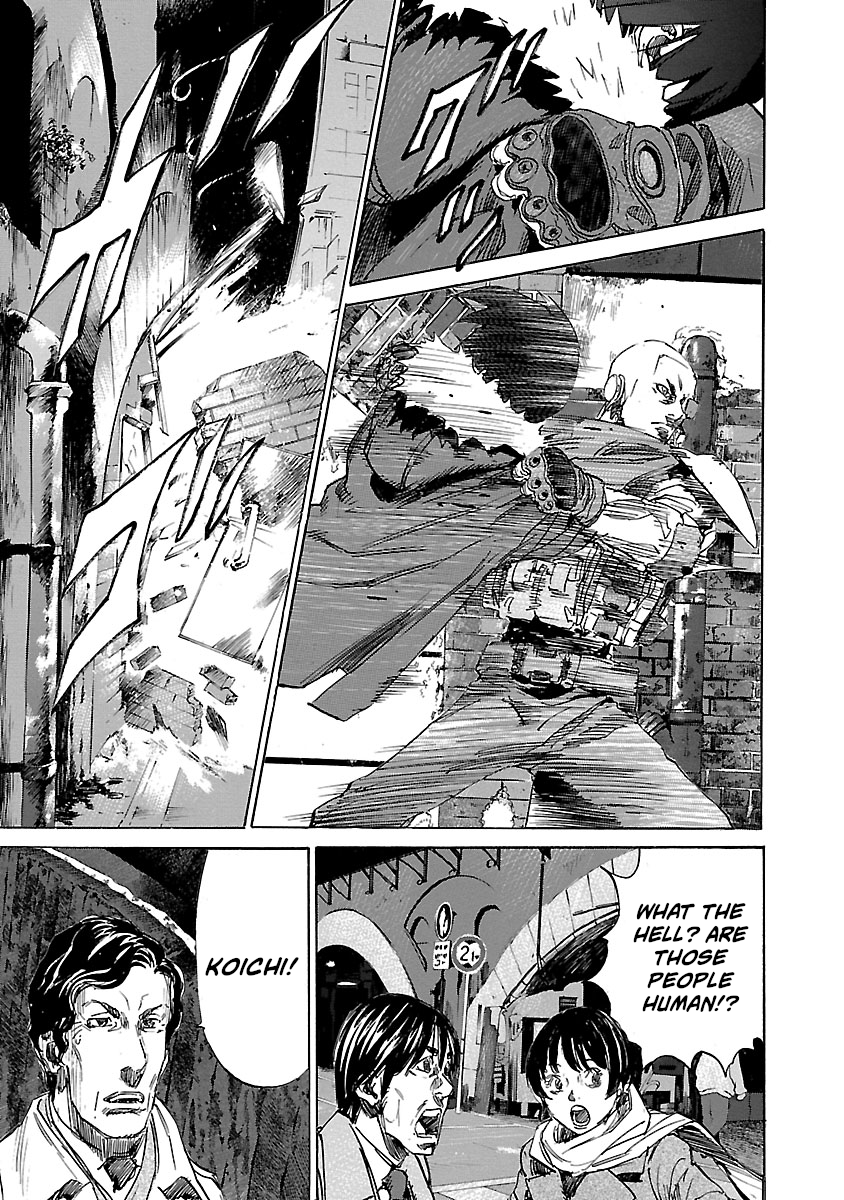 Babel II: The Returner Battle Under the Girder Bridge 第14页