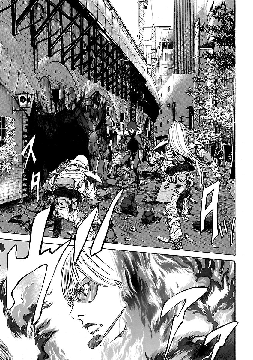 Babel II: The Returner Battle Under the Girder Bridge 第16页