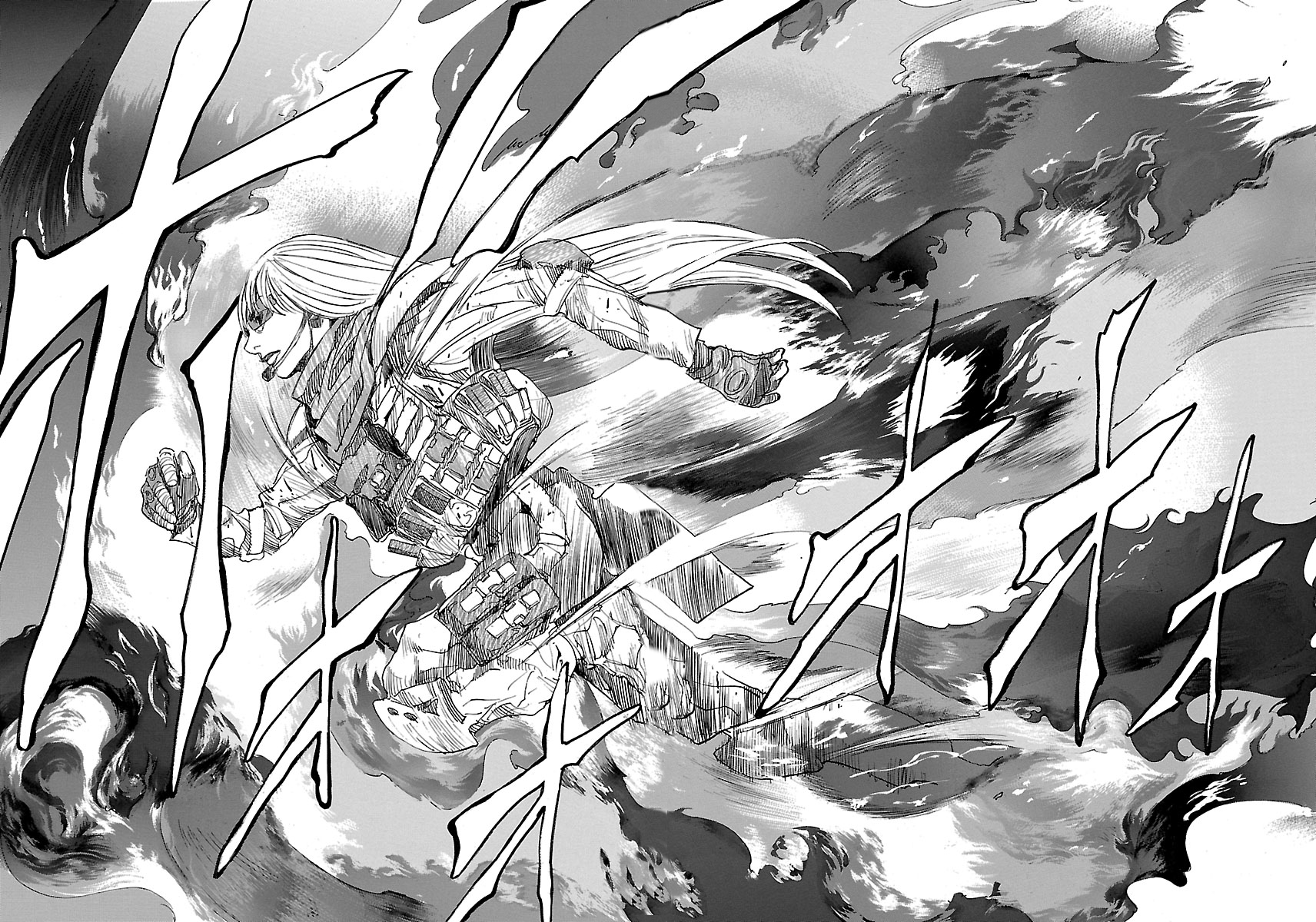 Babel II: The Returner Battle Under the Girder Bridge 第17页