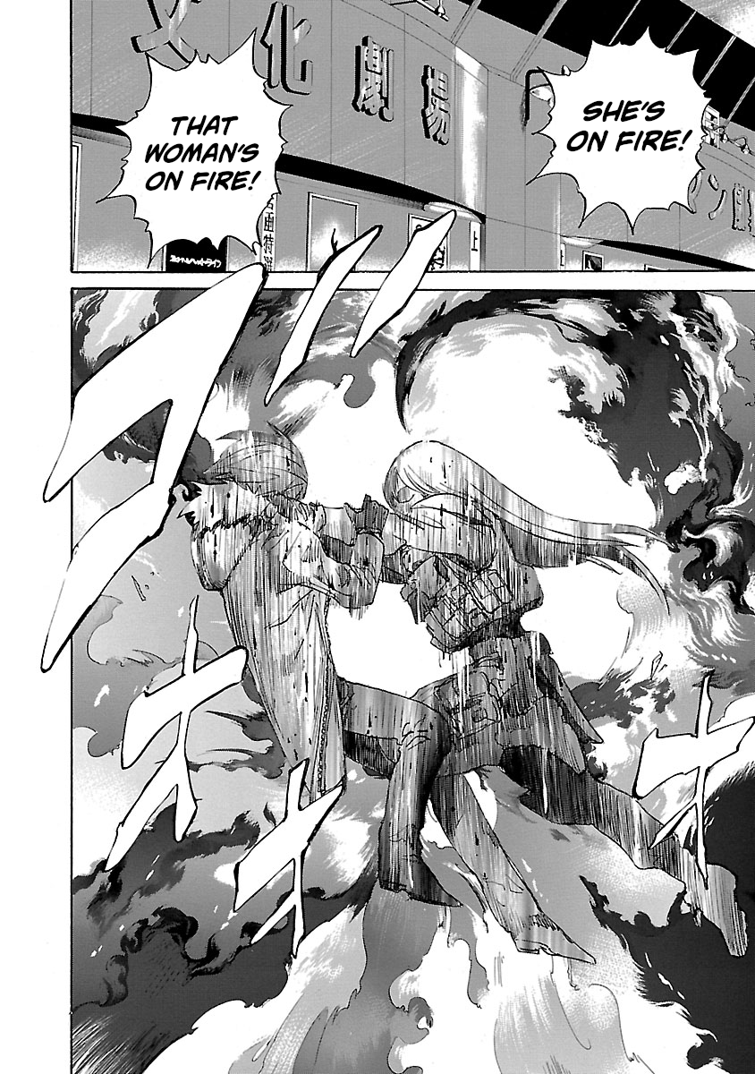 Babel II: The Returner Battle Under the Girder Bridge 第18页