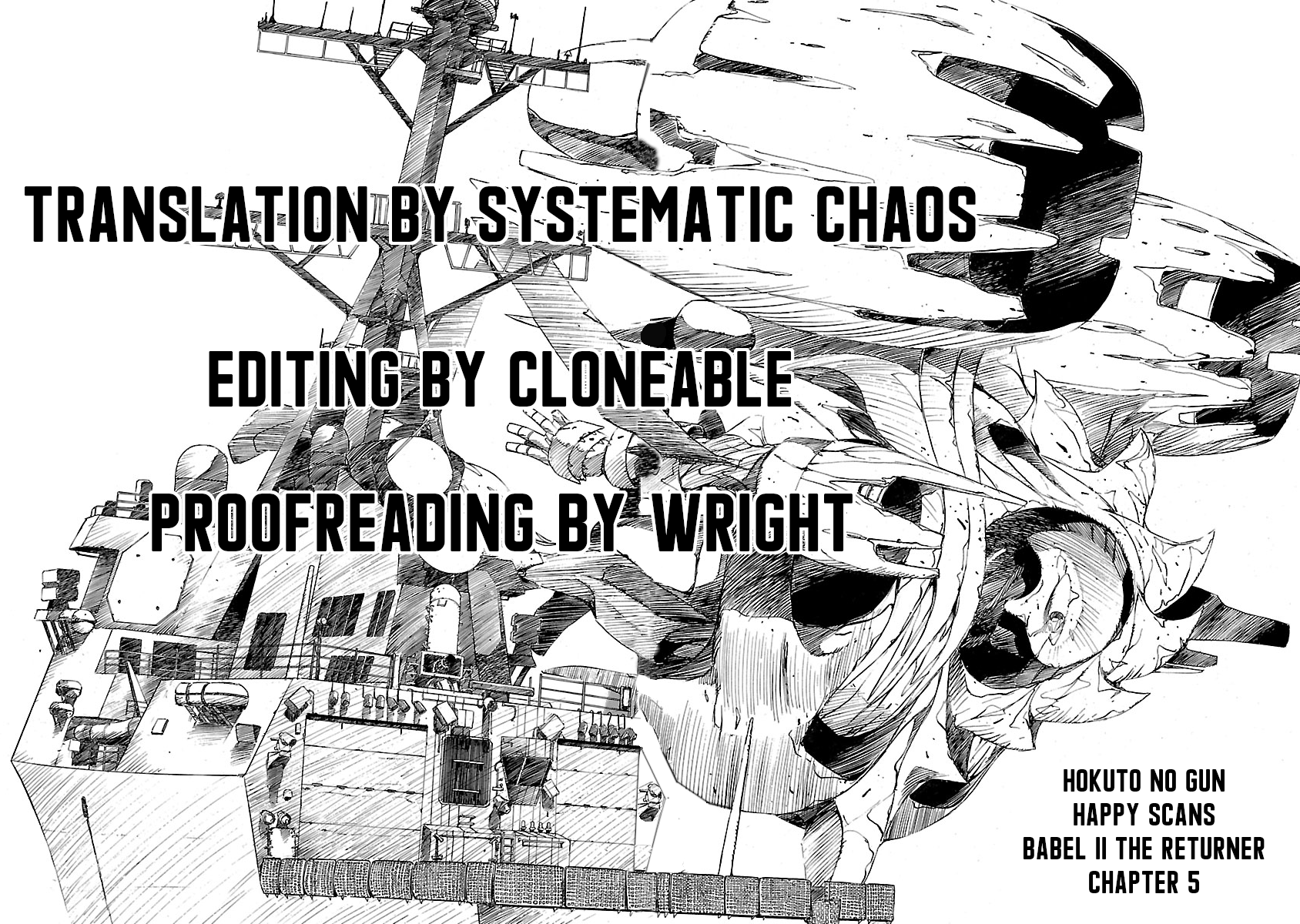 Babel II: The Returner Battle Under the Girder Bridge 第19页