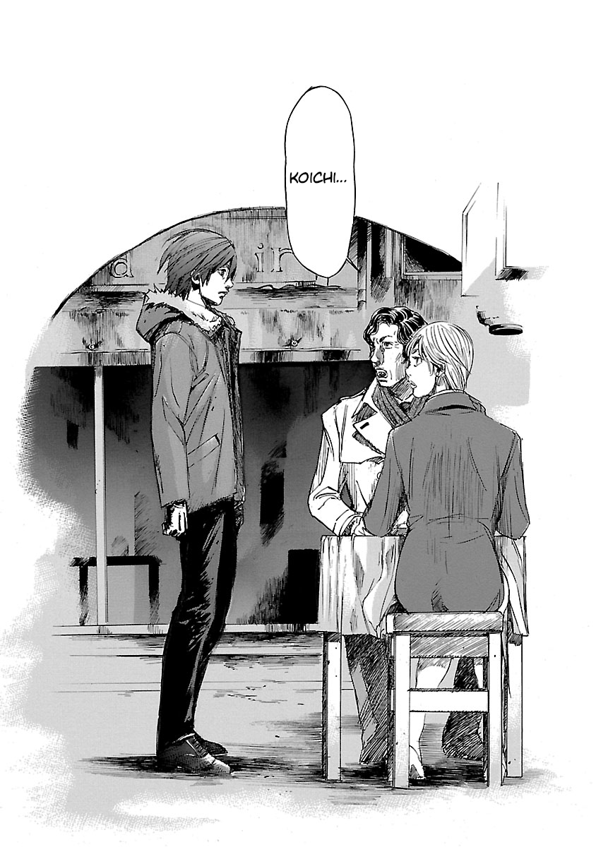 Babel II: The Returner Battle Under the Girder Bridge 第7页