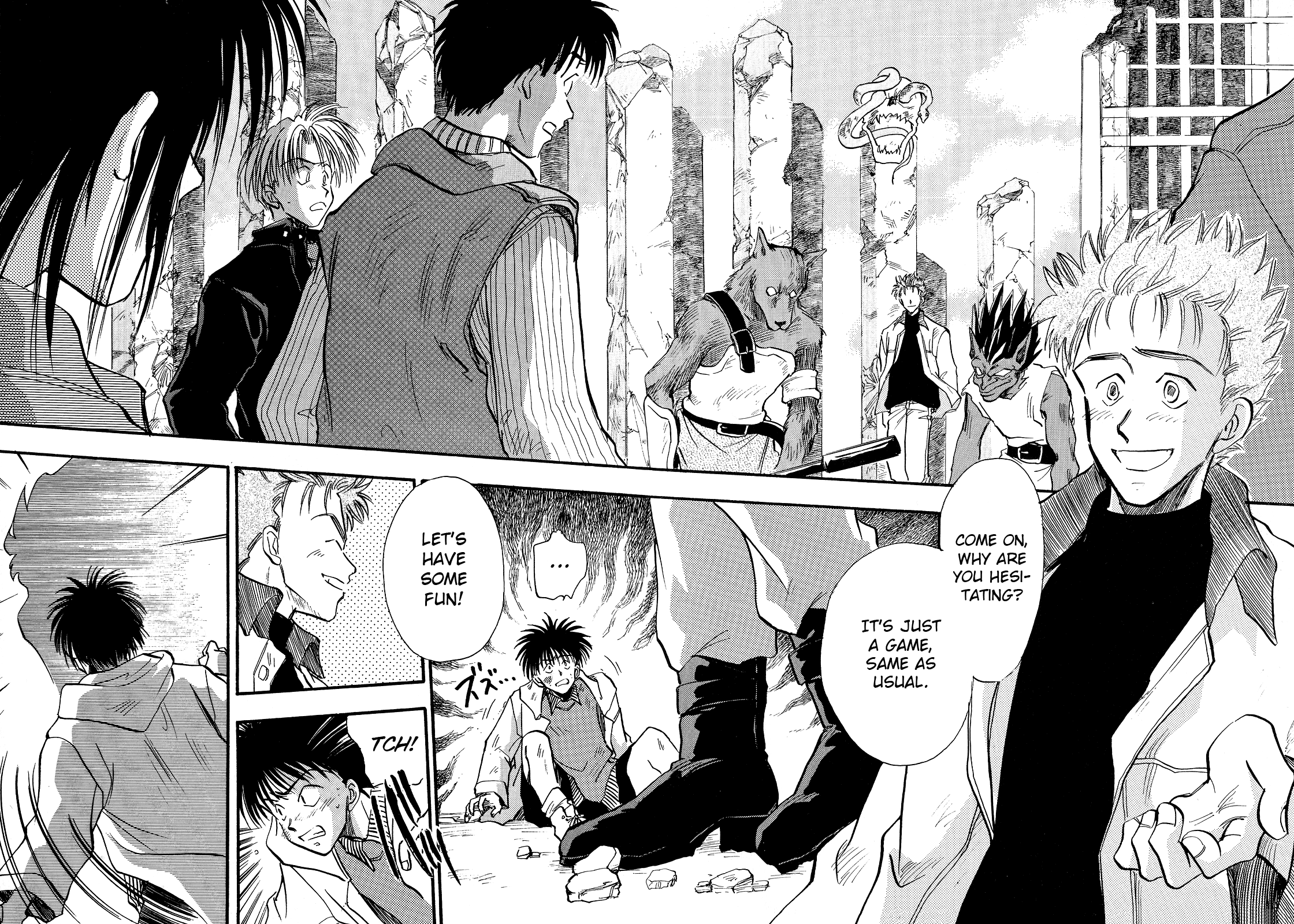 Majin Tensei: The True Remembrance Game 第2页