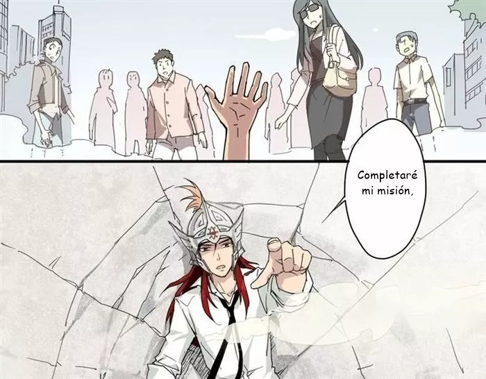 How to Be God Ch. 1 第13页