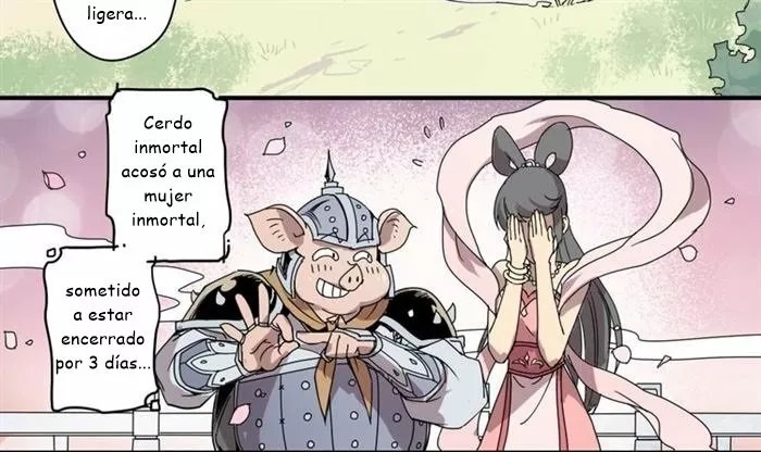 How to Be God Ch. 1 第8页