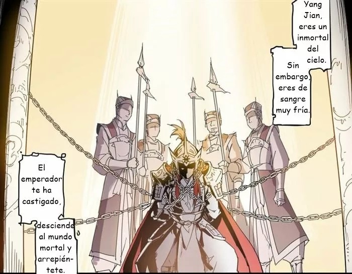 How to Be God Ch. 1 第10页