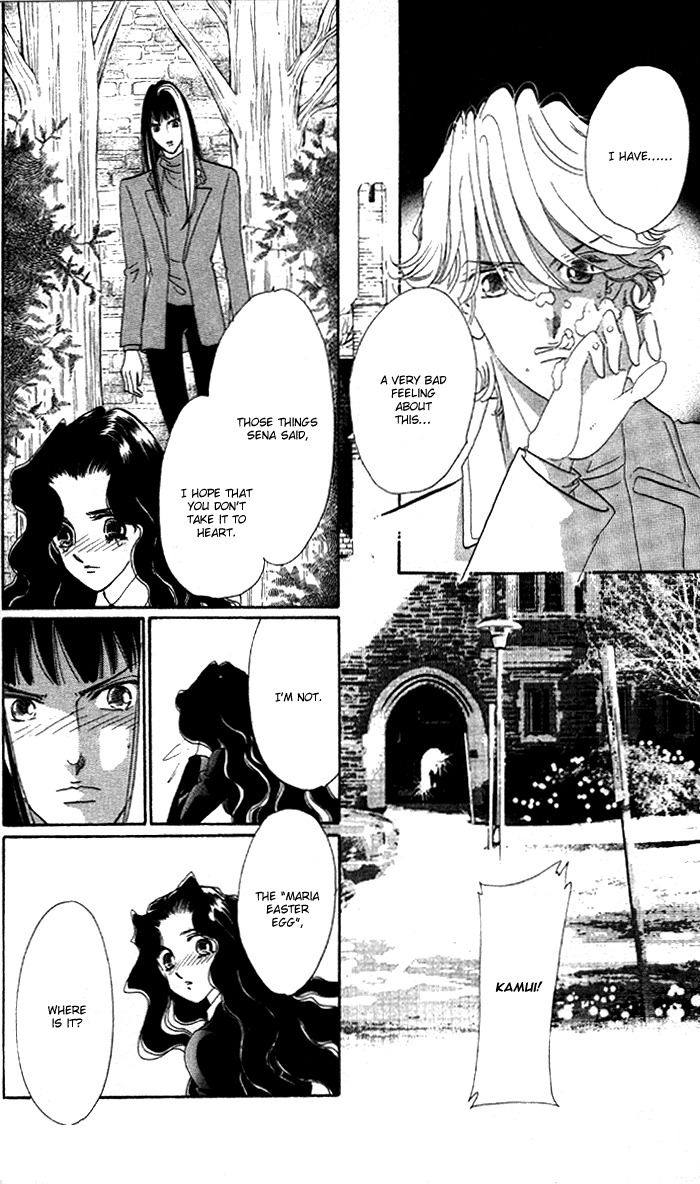 Anastasia Club Vol. 2 Ch. 5.1 第1页