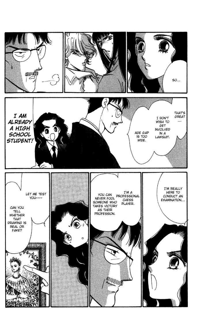Anastasia Club Vol. 2 Ch. 5.1 第11页