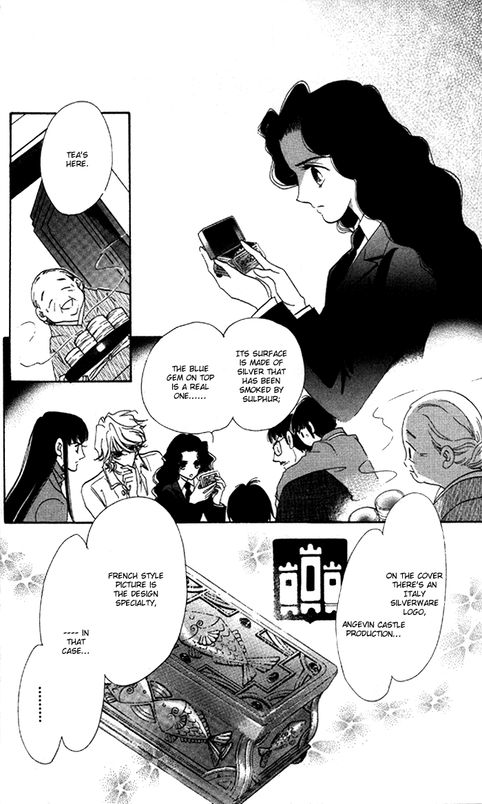 Anastasia Club Vol. 2 Ch. 5.1 第13页