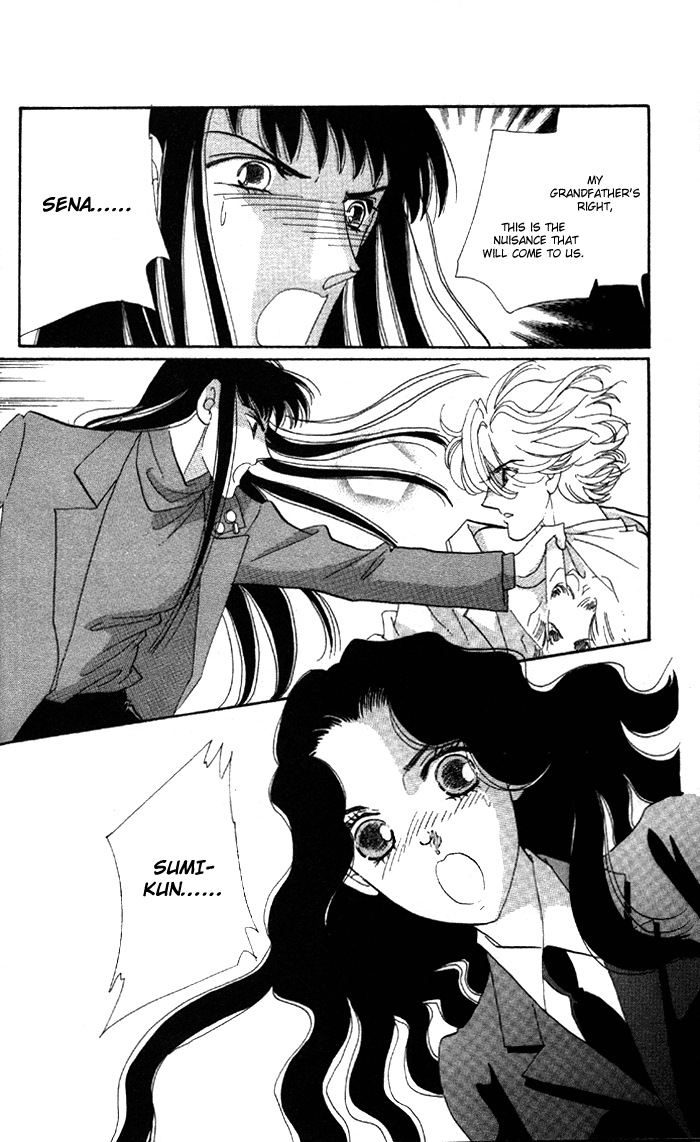 Anastasia Club Vol. 2 Ch. 5.1 第19页