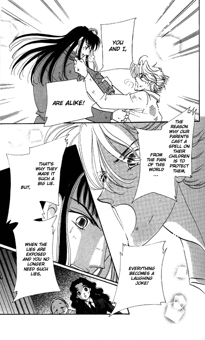 Anastasia Club Vol. 2 Ch. 5.1 第22页