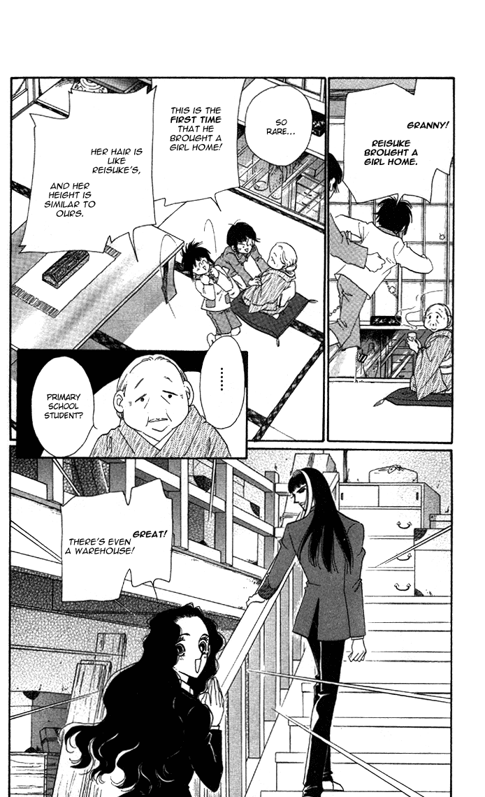 Anastasia Club Vol. 2 Ch. 5.1 第5页