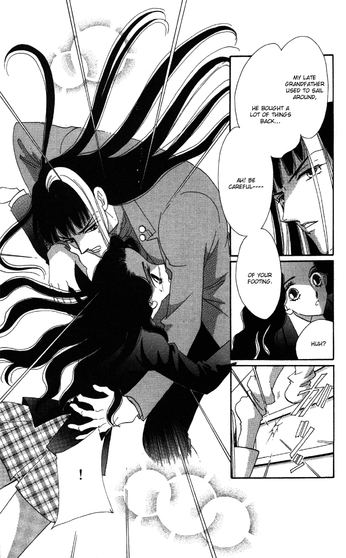 Anastasia Club Vol. 2 Ch. 5.1 第6页