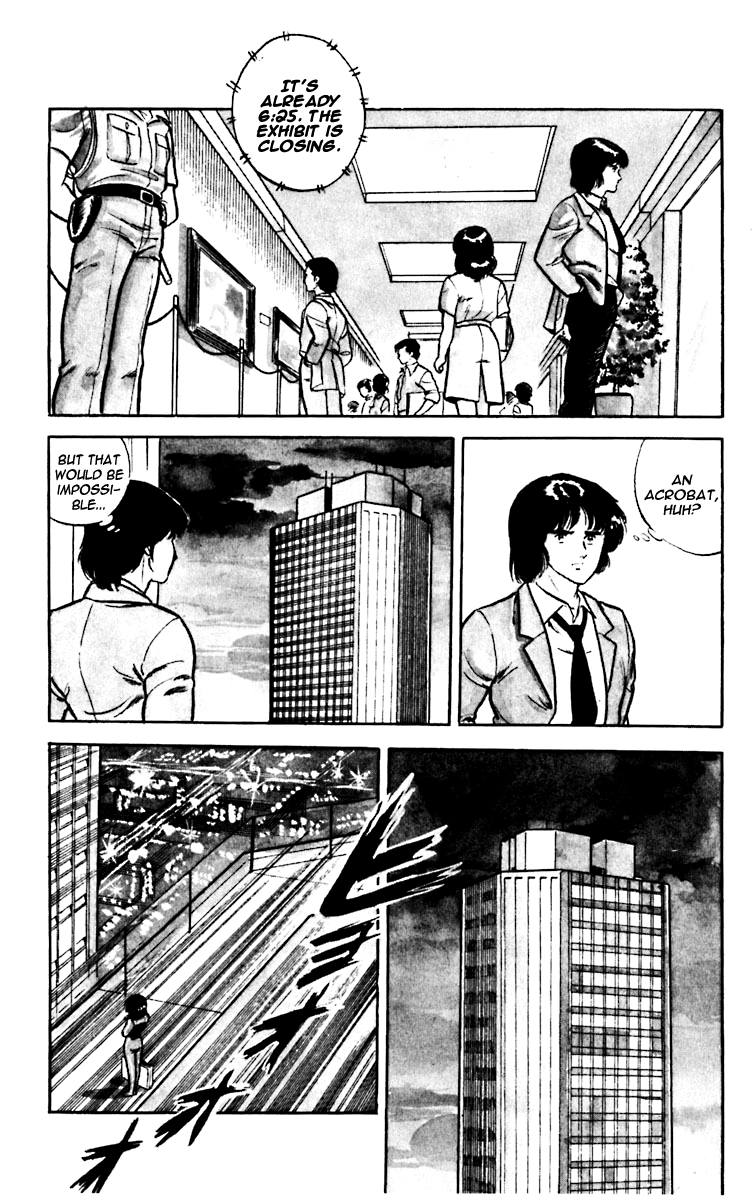 Cat's Eye High-Wire Act Atop The Skyscraper 第15页