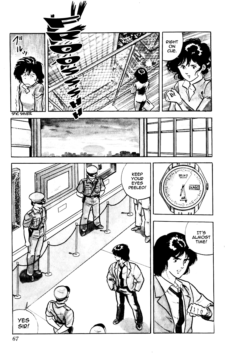 Cat's Eye High-Wire Act Atop The Skyscraper 第16页