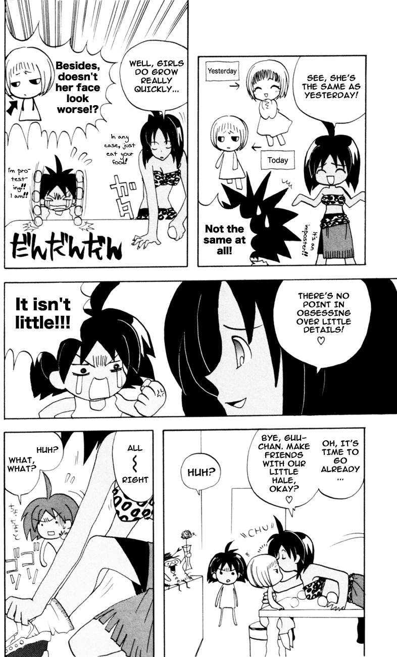The Jungle Was Always Nice, Then Came Guu In the Eye of a Tornado (Typhoon) 第21页