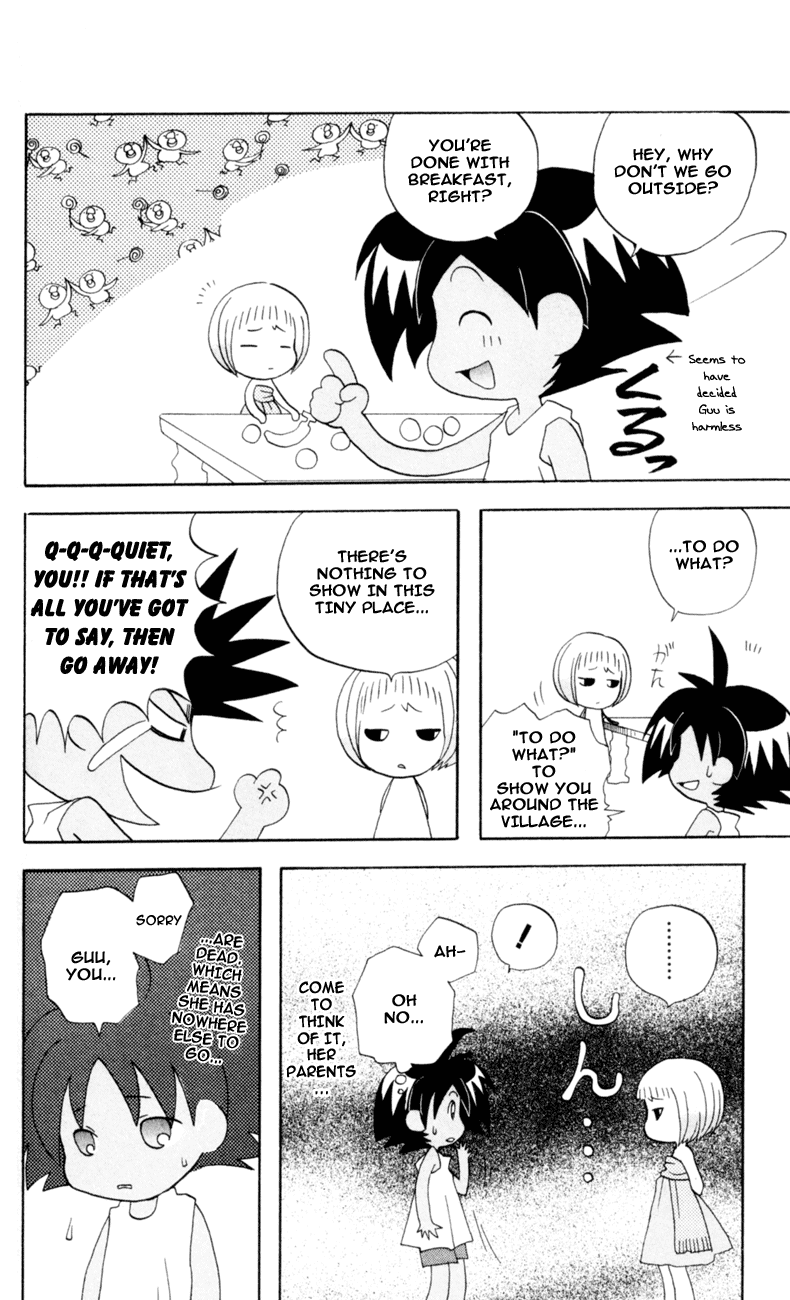 The Jungle Was Always Nice, Then Came Guu In the Eye of a Tornado (Typhoon) 第25页