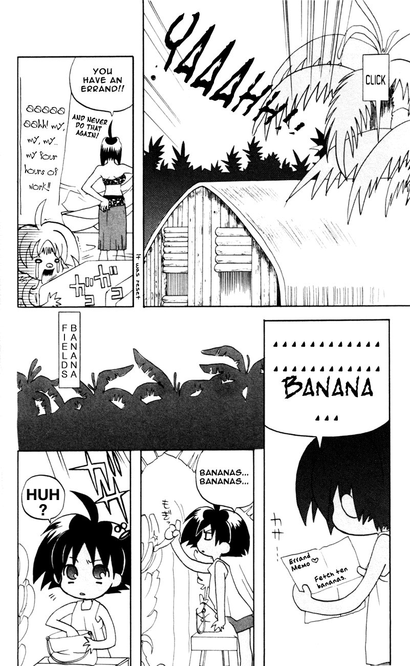 The Jungle Was Always Nice, Then Came Guu In the Eye of a Tornado (Typhoon) 第9页