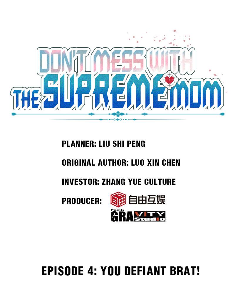Don't Mess with the Supreme Mom You Defiant Brat 第1页