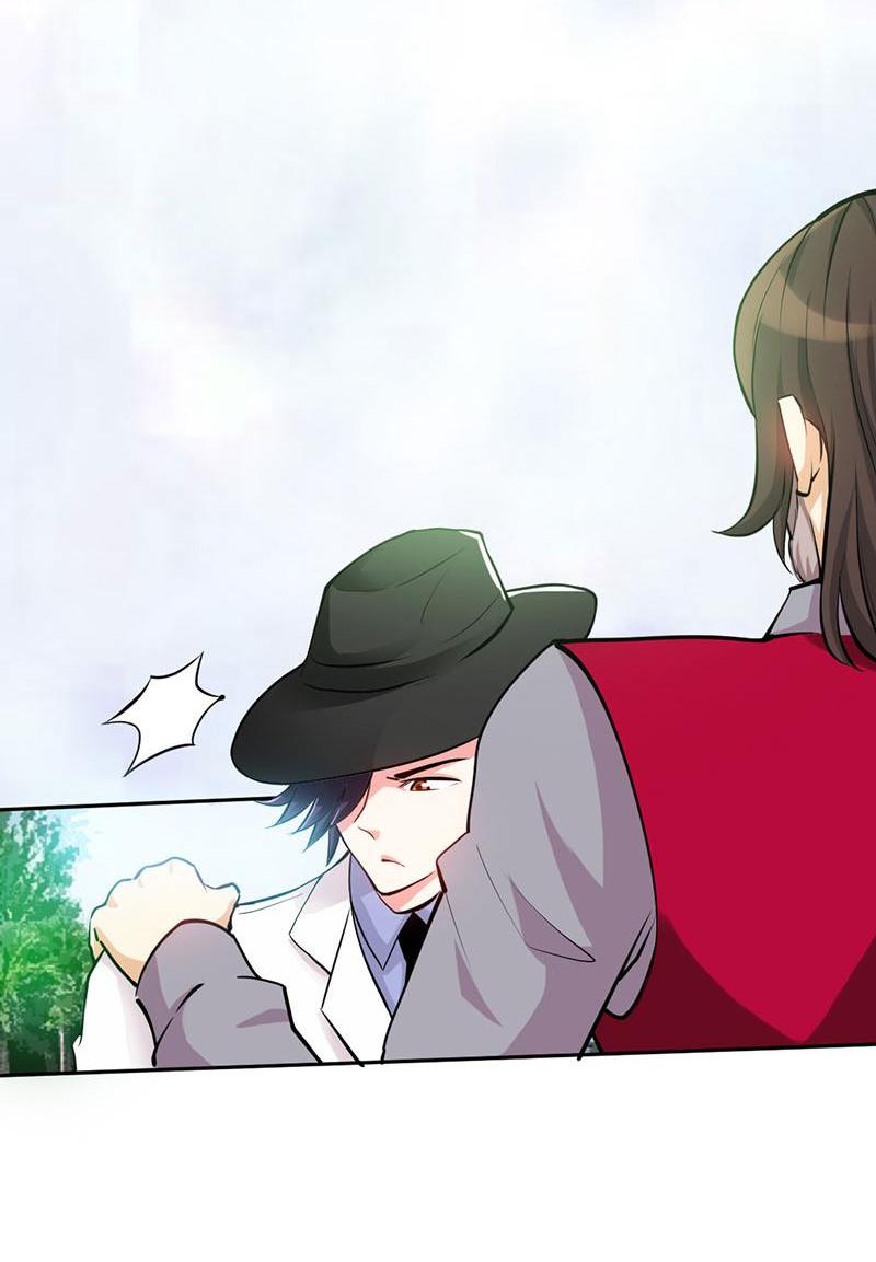 Don't Mess with the Supreme Mom You Defiant Brat 第20页
