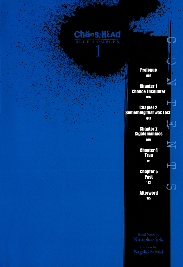 ChäoS;HEAd - Blue Complex 第4页