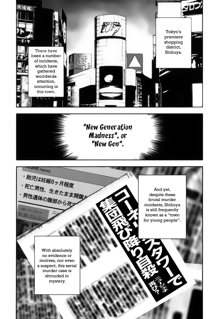 ChäoS;HEAd - Blue Complex 第5页