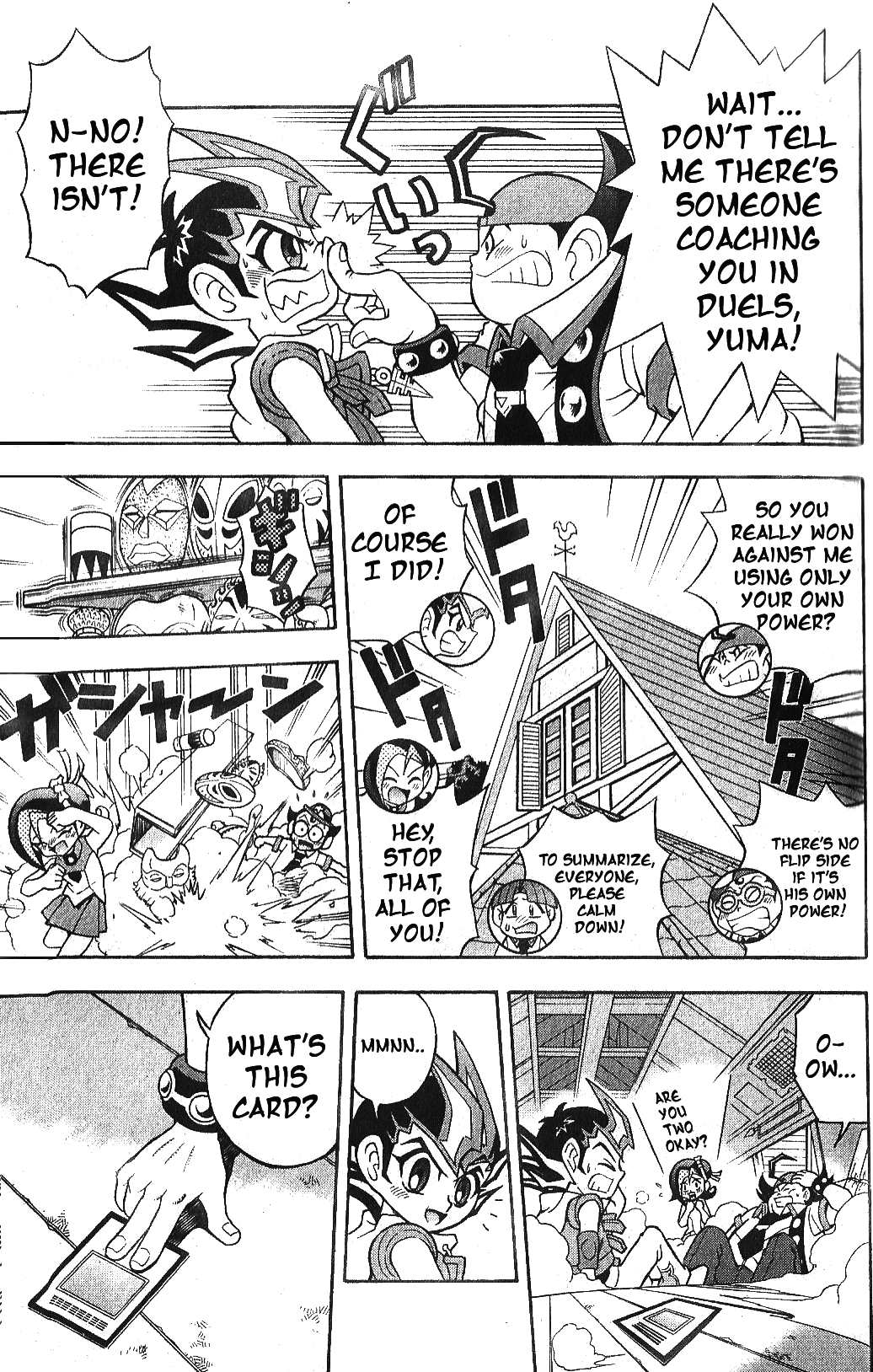Yu-Gi-Oh! Zexal Vol. 1 Ch. 1 第16页