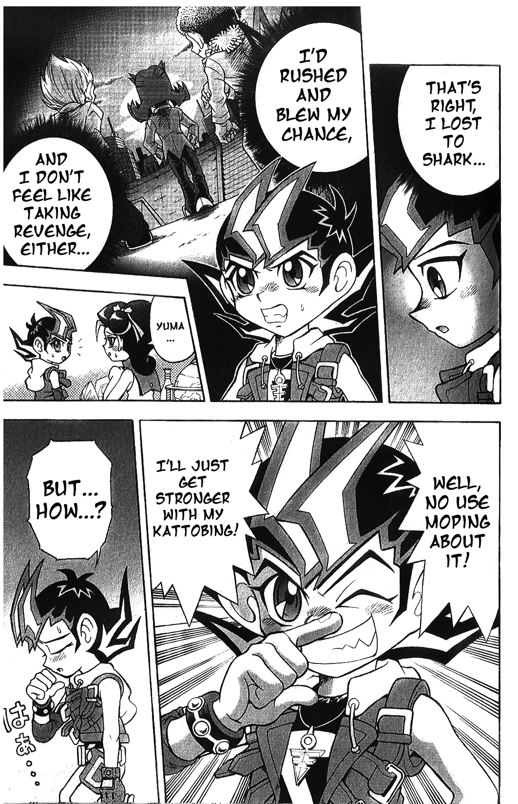 Yu-Gi-Oh! Zexal 第4页