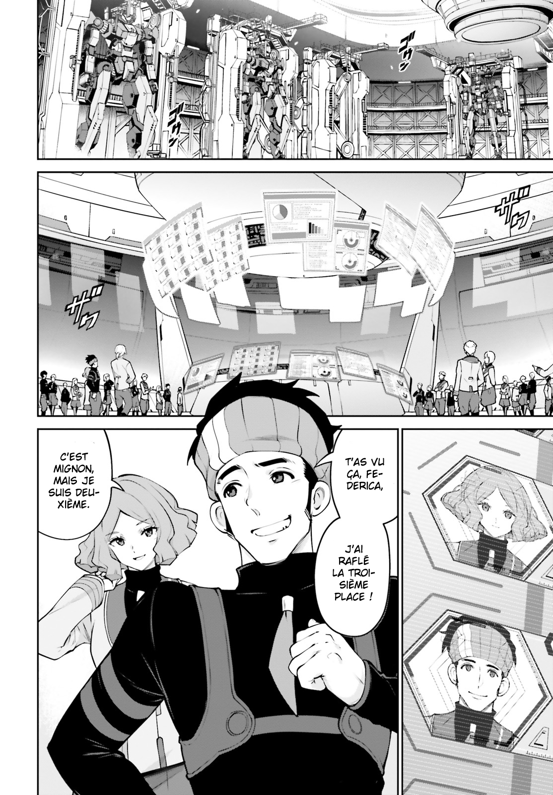 Mobile Suit Gundam Eight Vol. 1 Ch. 2 第14页